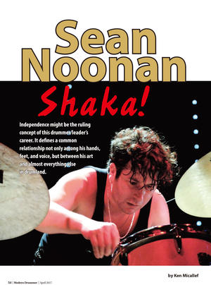  Sean Noonan Memorable Sticks stubnitz